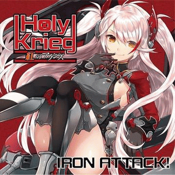Iron Attack : Holy Krieg
